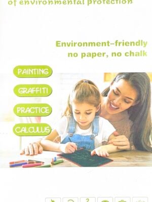 LCD ηλεκτρονικό σημειωματάριο 8,5"