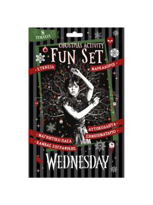 Christmas activity fun set: Wednesday