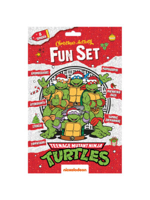 Christmas activity fun set: Χελωνονιντζάκια