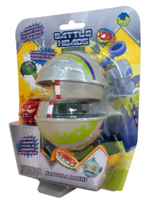 Pat avenue παιχνίδι μινιατούρα συλλεκτικό Battle Heads season 1 κάψουλα μάχης 3+