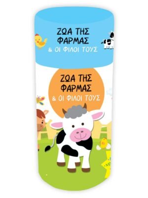 Ζώα της φάρμας & οι φίλοι τους