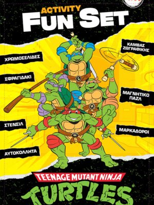 Activity fun set: Χελωνονιντζάκια