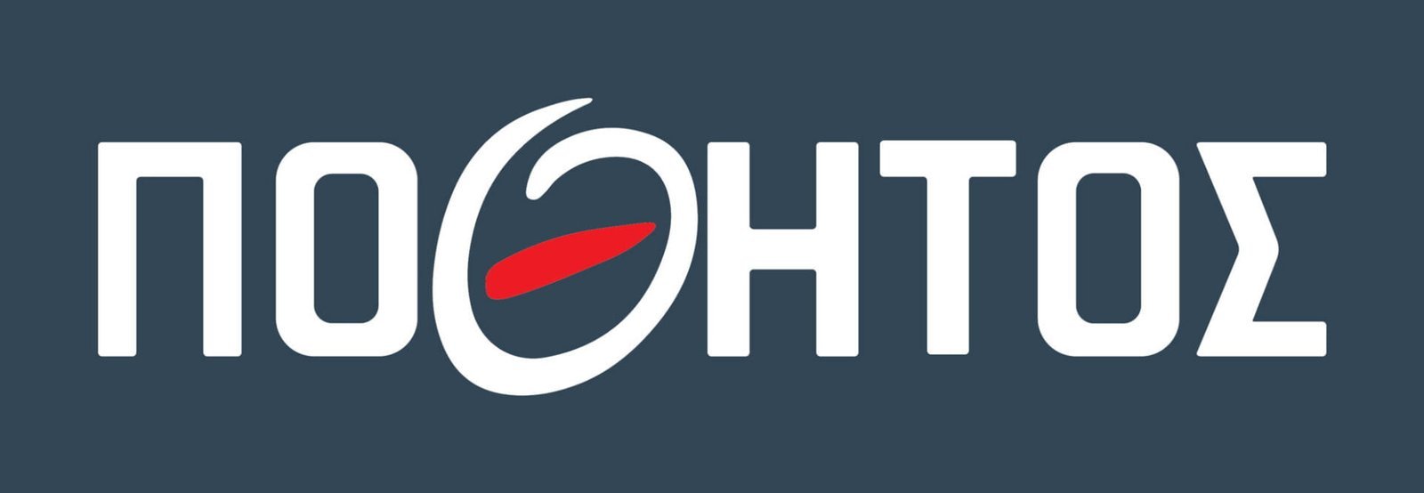 Contact's logo
